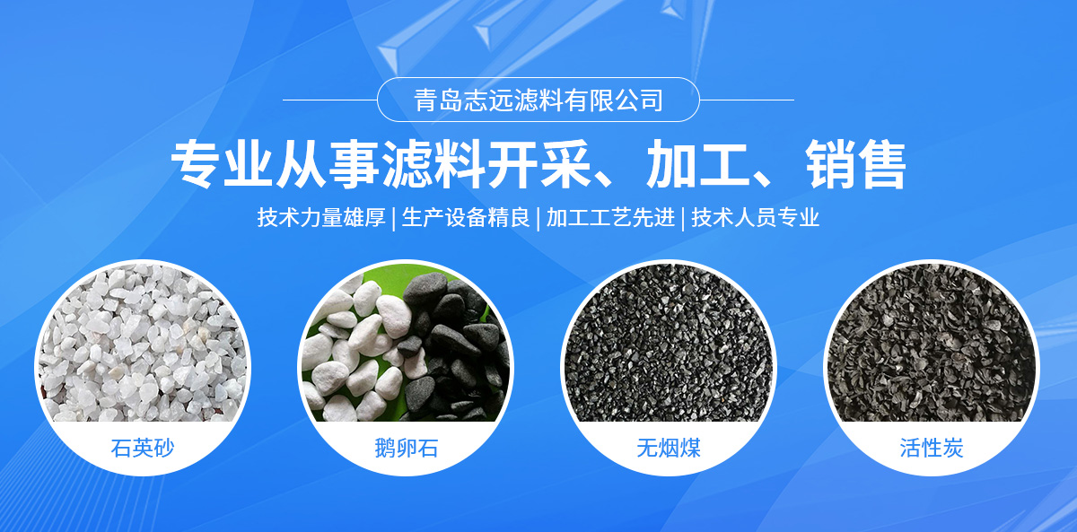 無(wú)軌膠輪電動(dòng)平車(chē)